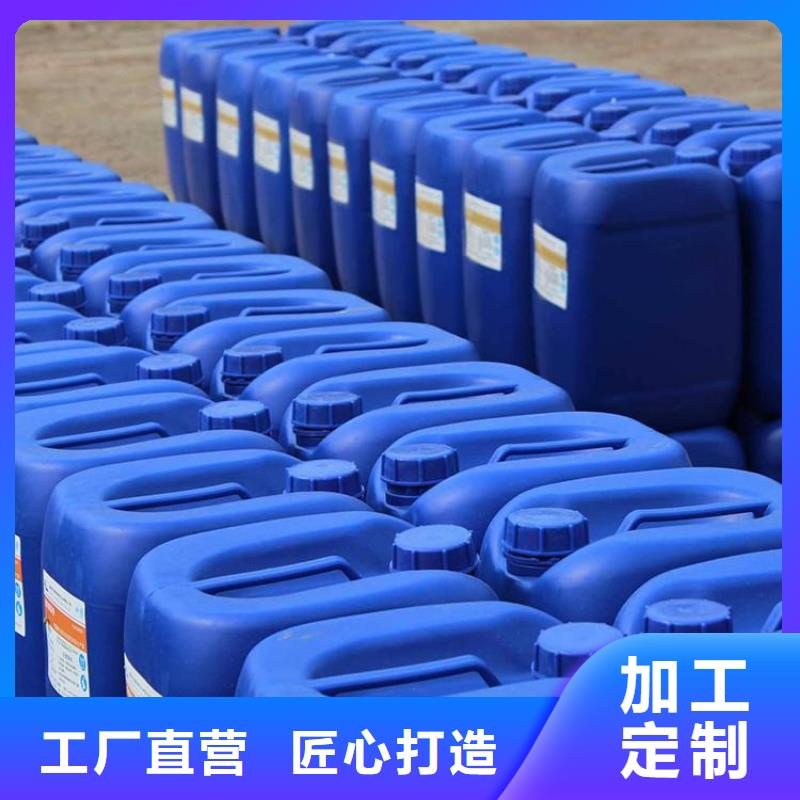 杀菌灭藻剂精品优选