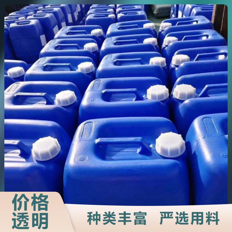 杀菌灭藻剂专业生产品质保证