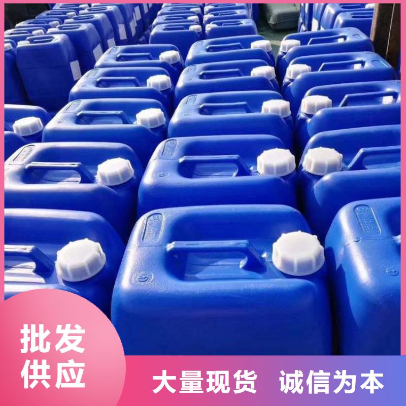 杀菌灭藻剂原料层层筛选