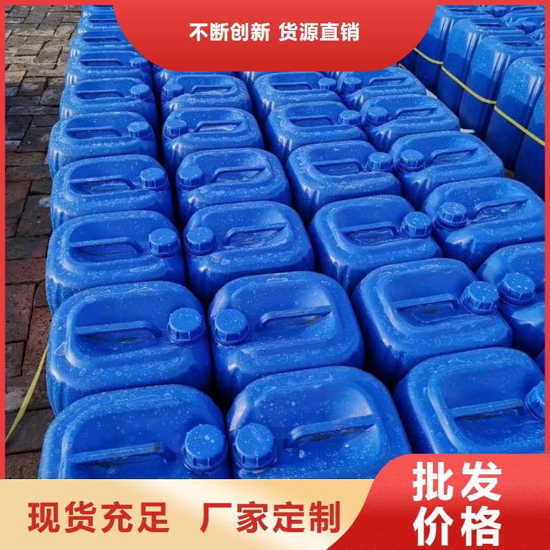 杀菌灭藻剂大厂生产品质