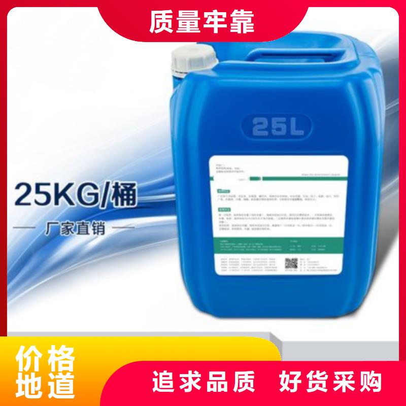 杀菌灭藻剂精品优选