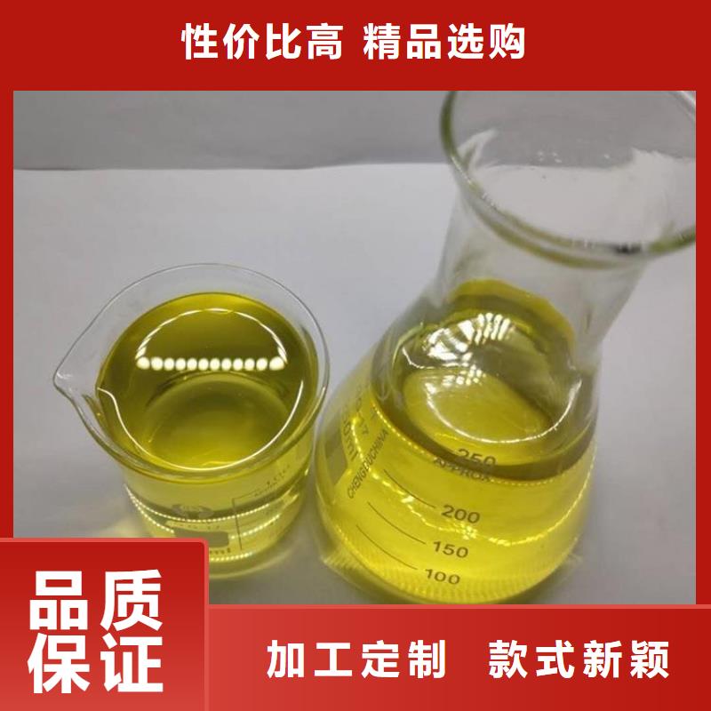 杀菌灭藻剂现货供应