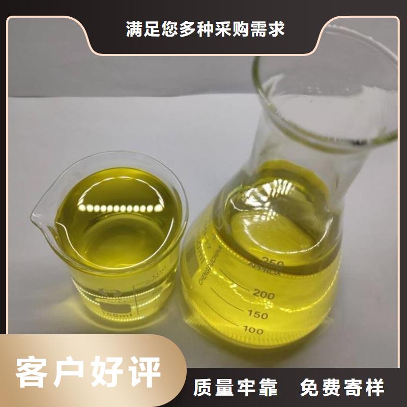 杀菌灭藻剂大量现货供应