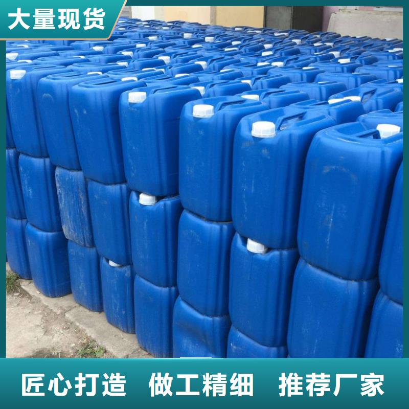 杀菌灭藻剂_【聚合硫酸铁】严格把控质量