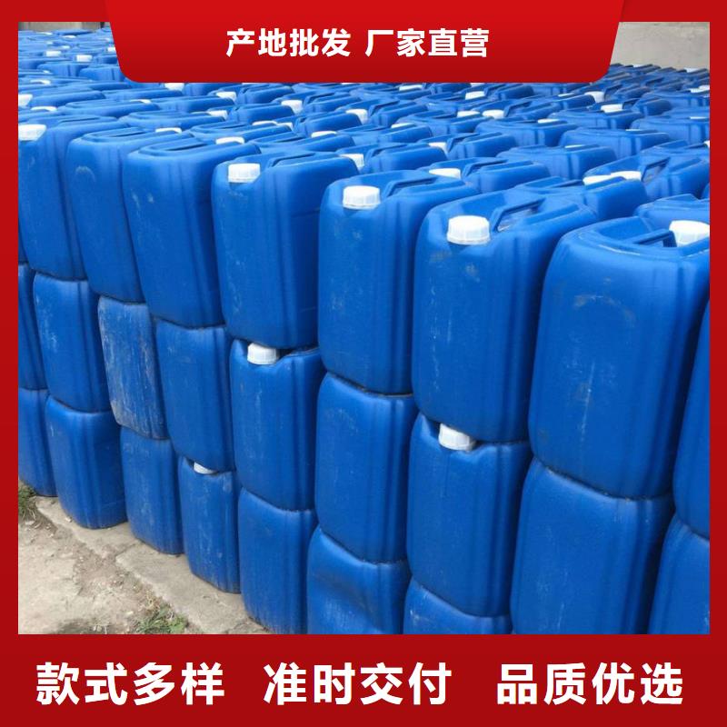 杀菌灭藻剂精品优选