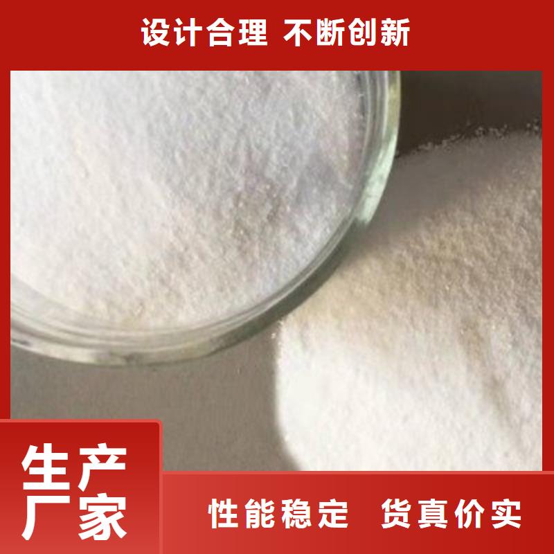 葡萄糖货源稳定