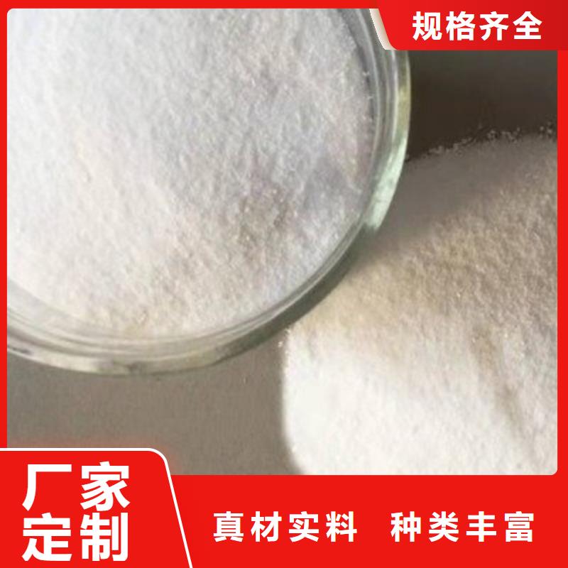 葡萄糖一站式采购商