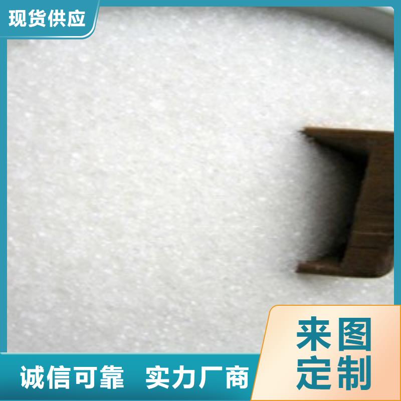 葡萄糖打造行业品质