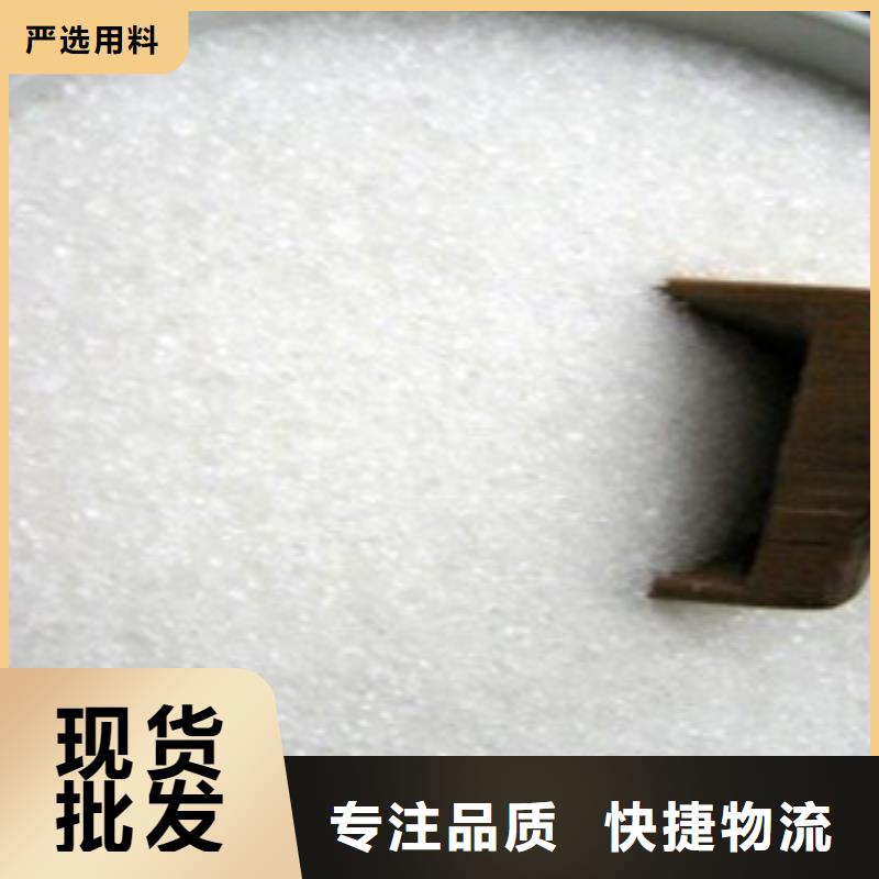 葡萄糖质检严格