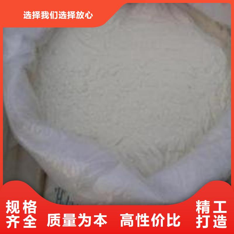 葡萄糖现货批发