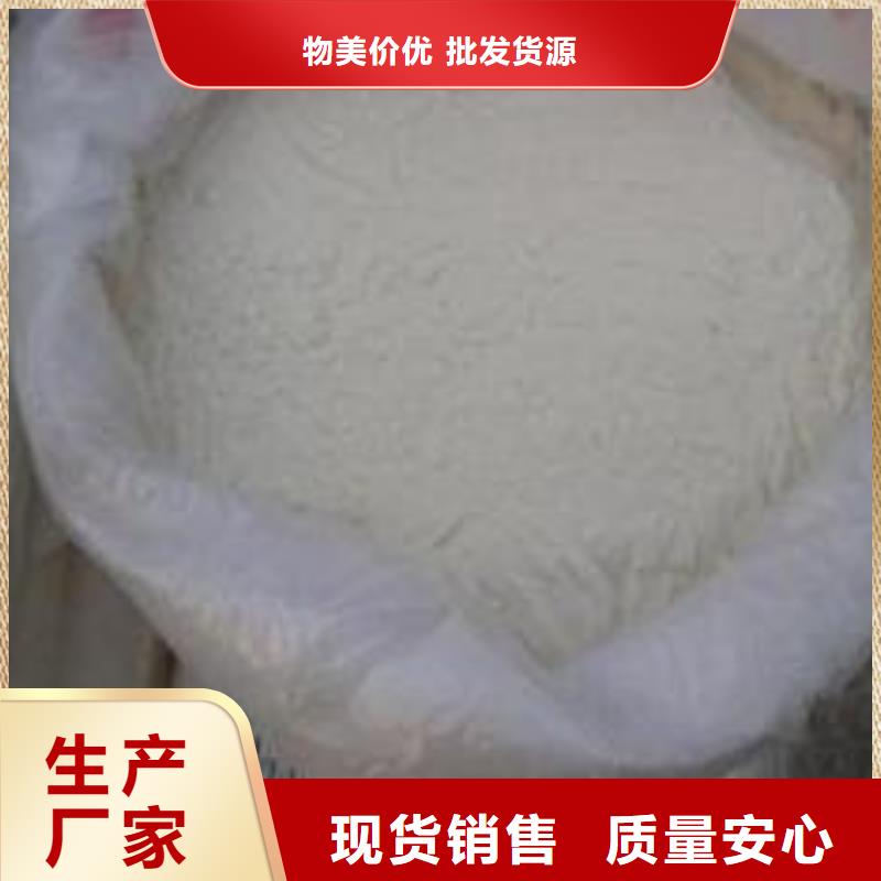 葡萄糖品质保障价格合理