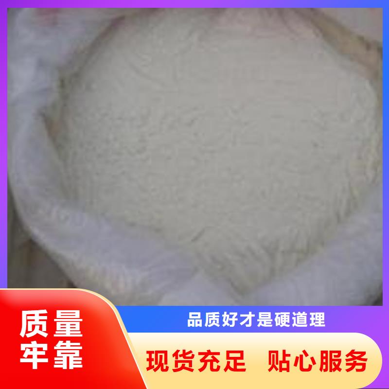葡萄糖拥有多家成功案例