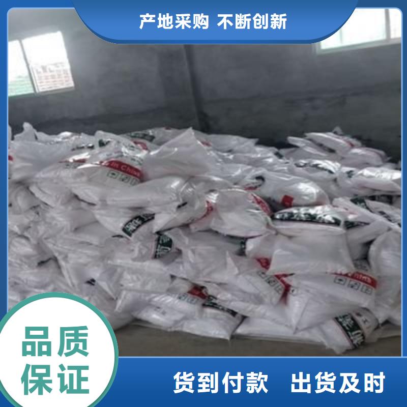 葡萄糖追求细节品质