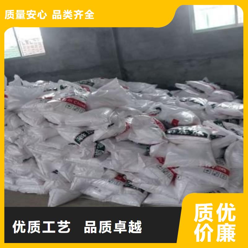  葡萄糖实地大厂
