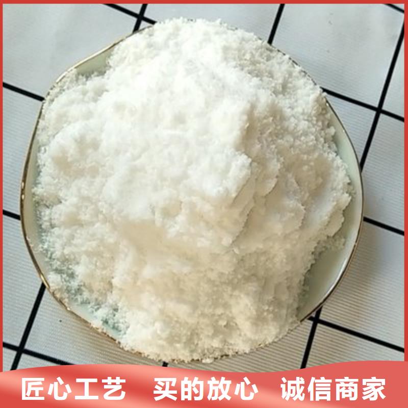 葡萄糖源头厂家经验丰富