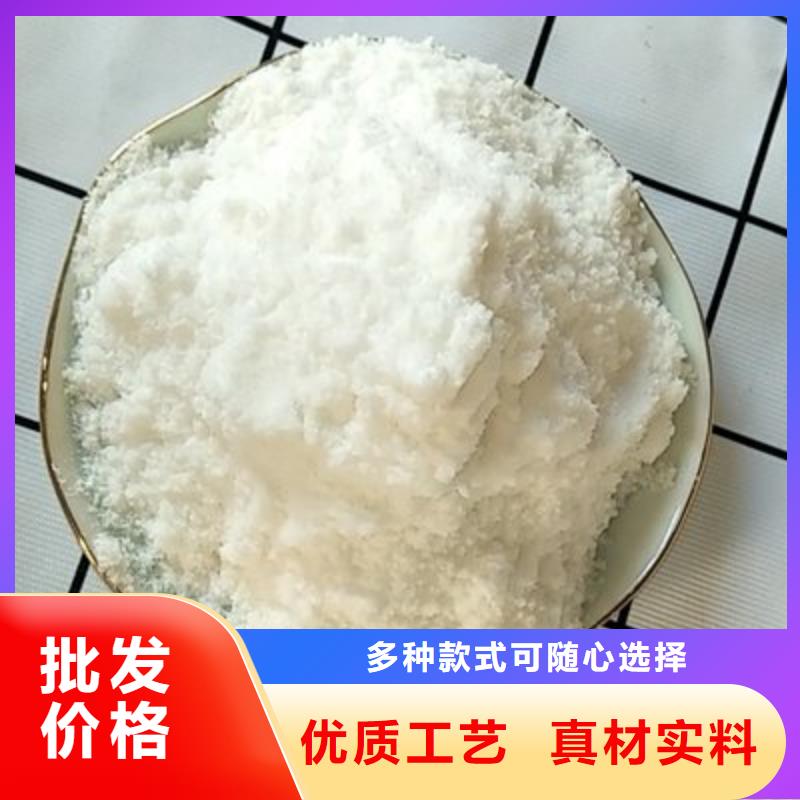 葡萄糖质检严格