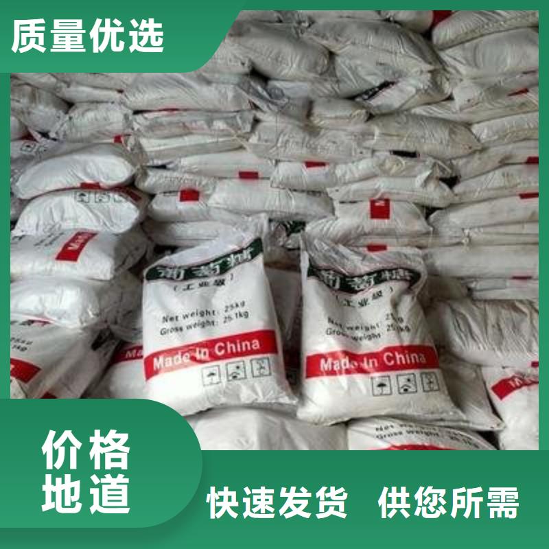 葡萄糖拥有多家成功案例
