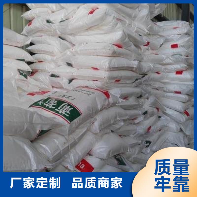 葡萄糖支持大小批量采购