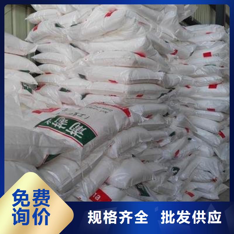 葡萄糖【生物碳源】敢与同行比质量