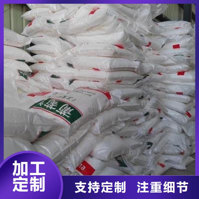 葡萄糖实体厂家大量现货