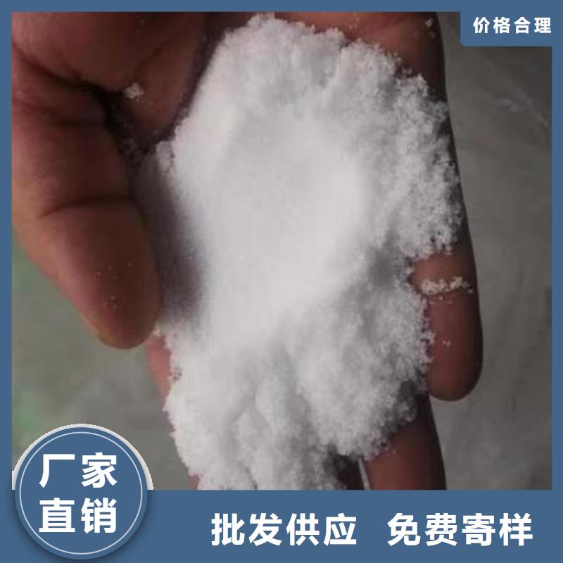 葡萄糖 【液体复合碳源】发货迅速