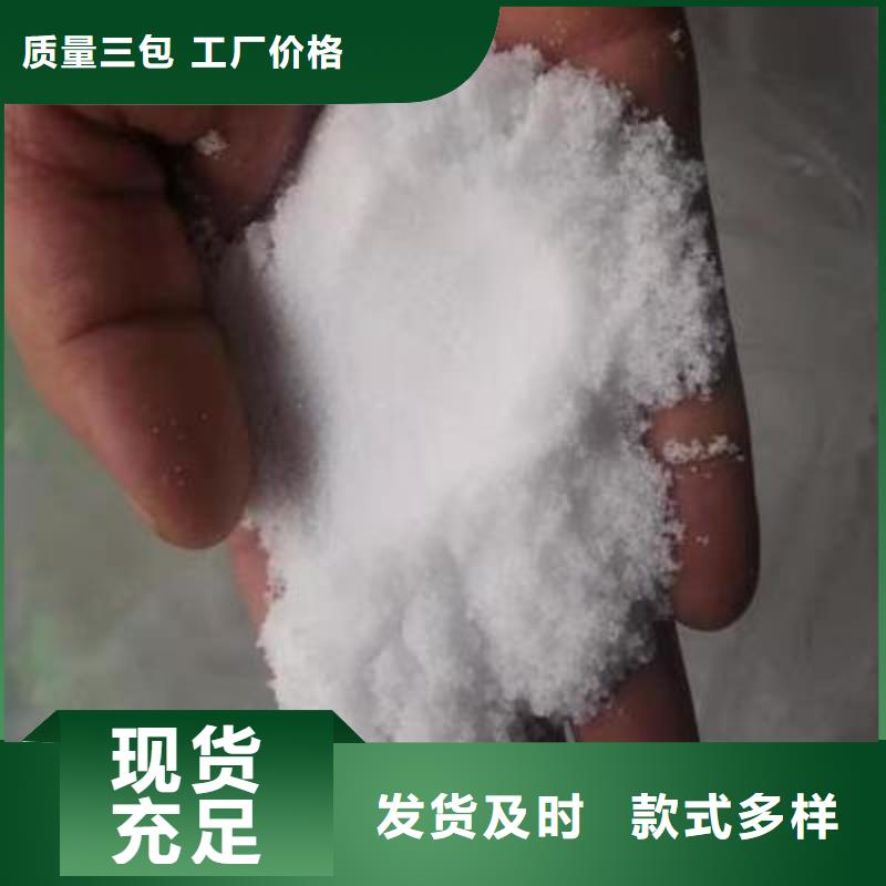 葡萄糖厂家批发价