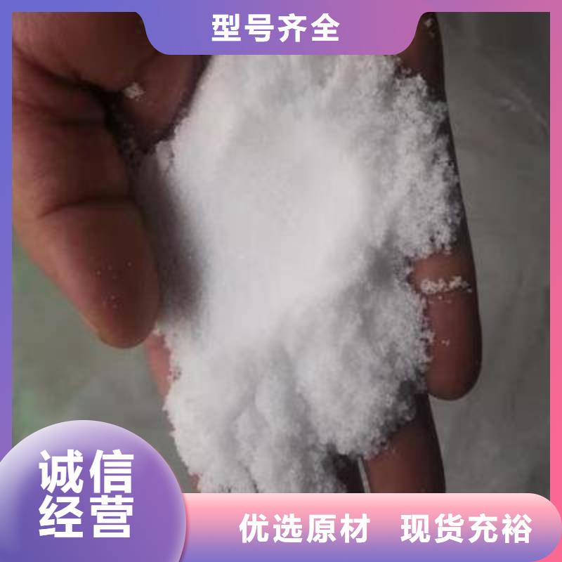 葡萄糖品类齐全