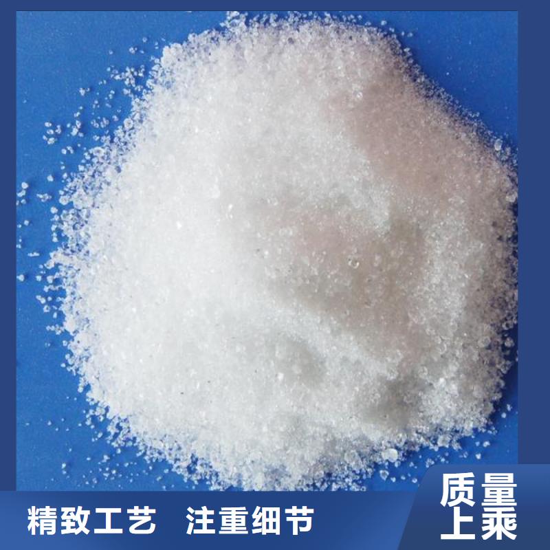 葡萄糖热销产品