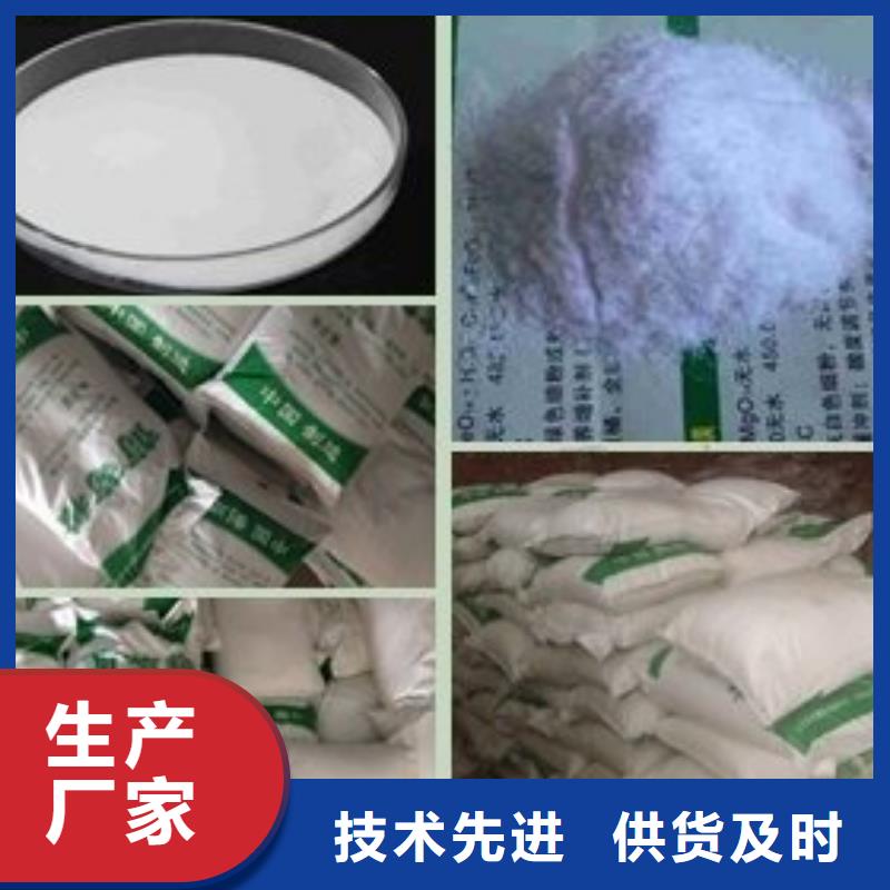 葡萄糖实力才是硬道理
