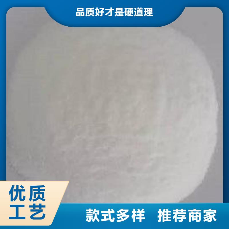 葡萄糖严格把关质量放心
