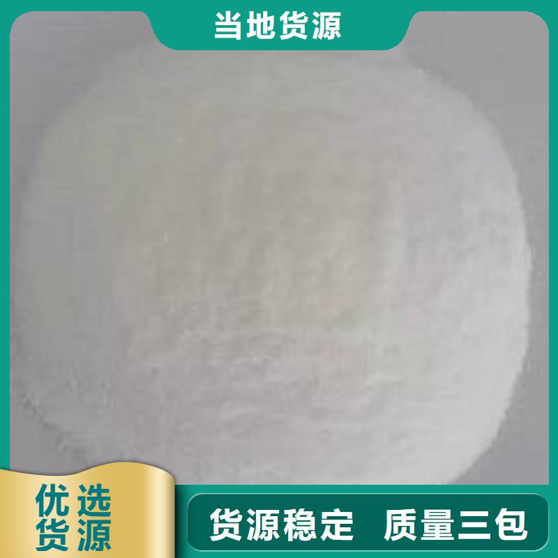 葡萄糖一致好评产品
