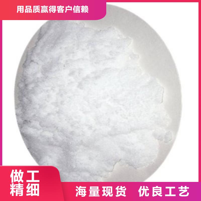 葡萄糖大厂生产品质