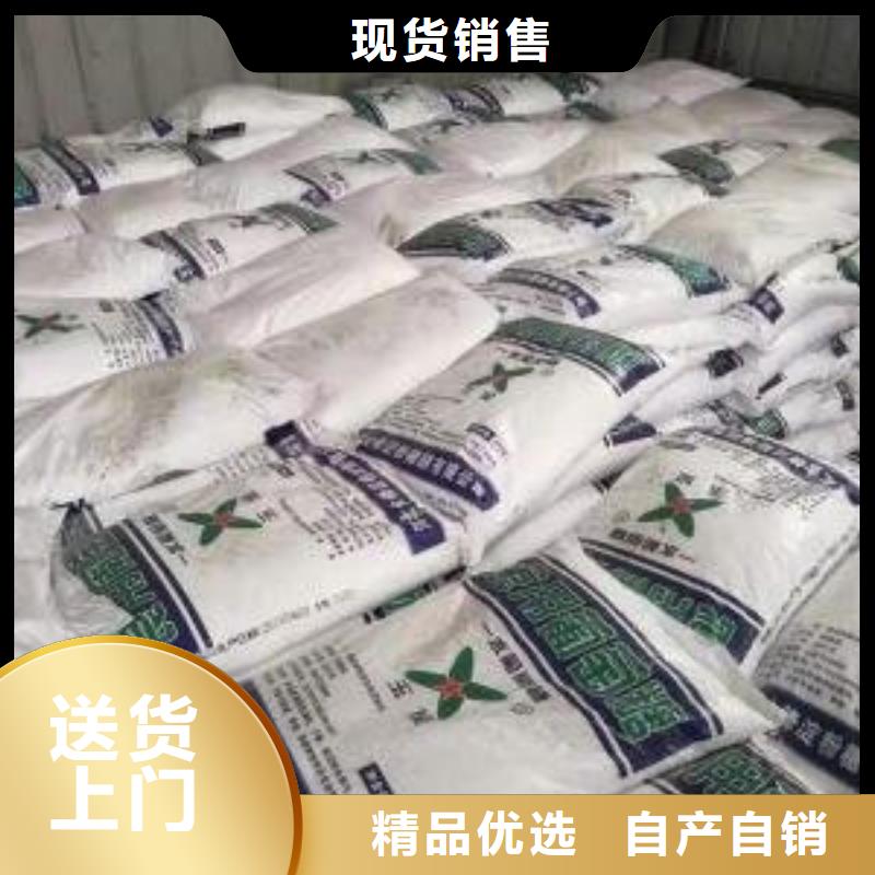 葡萄糖种类齐全