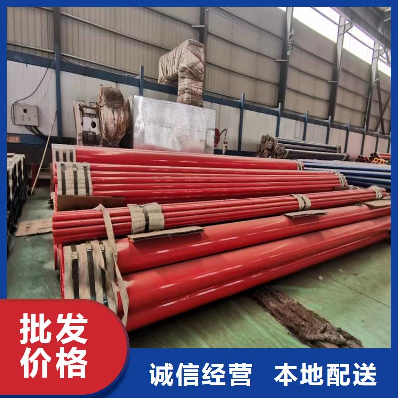 江苏诚德P91无缝钢管全国走货