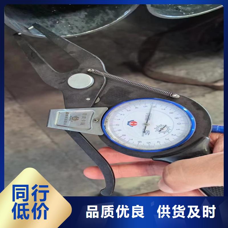 【无缝钢管_q345b无缝钢管量大更优惠】
