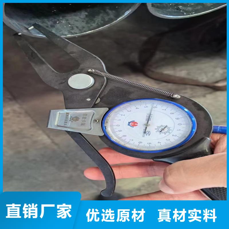 买12Cr1MoVG钢管到[志启]无缝合金管钢管有限公司