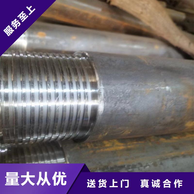 高压无缝管企业-让您放心
