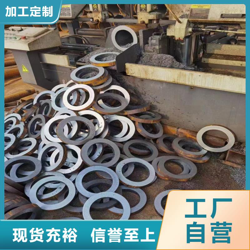 15crmo合金管大厂质量可靠
