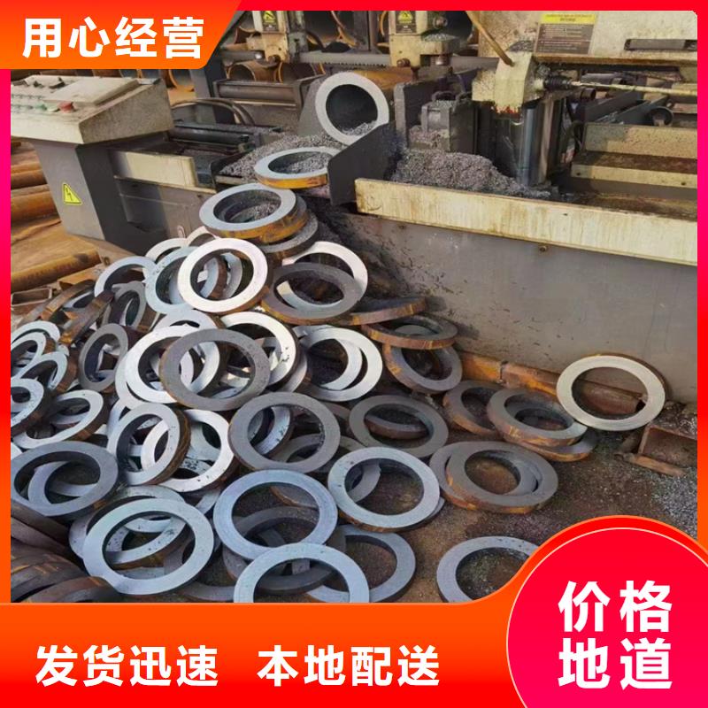 发货及时的高压化肥无缝钢管经销商