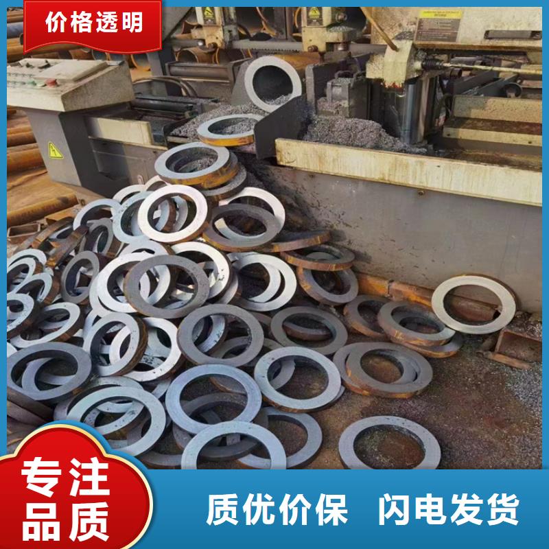 买12Cr1MoVG钢管到[志启]无缝合金管钢管有限公司