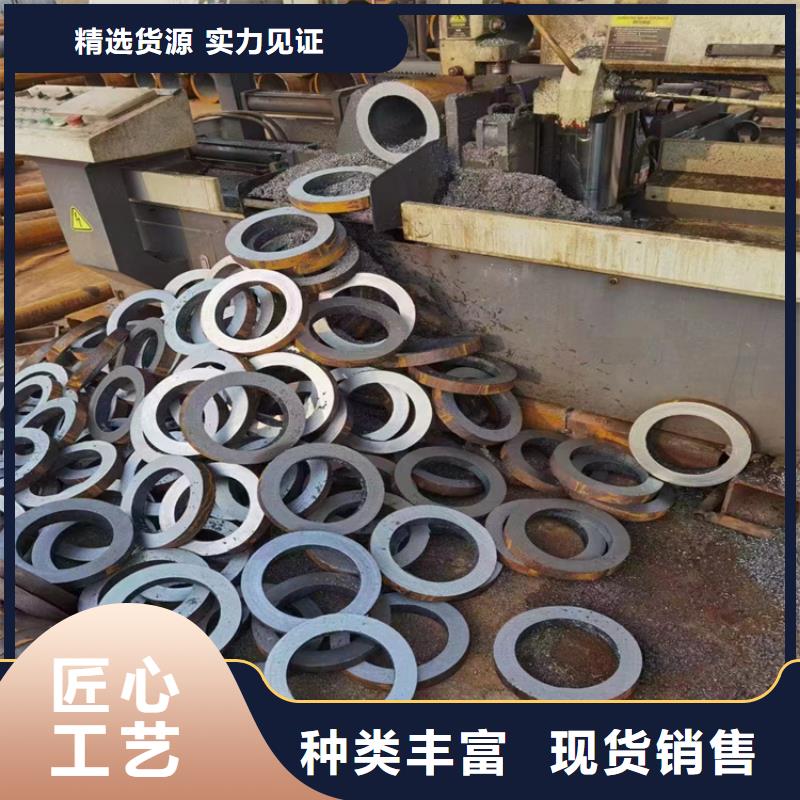 15crmog无缝管-接受定制