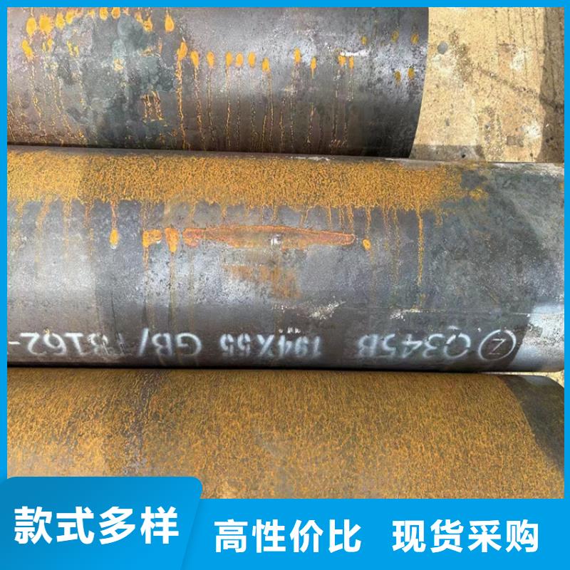 【无缝钢管P91合金管随心所欲定制】