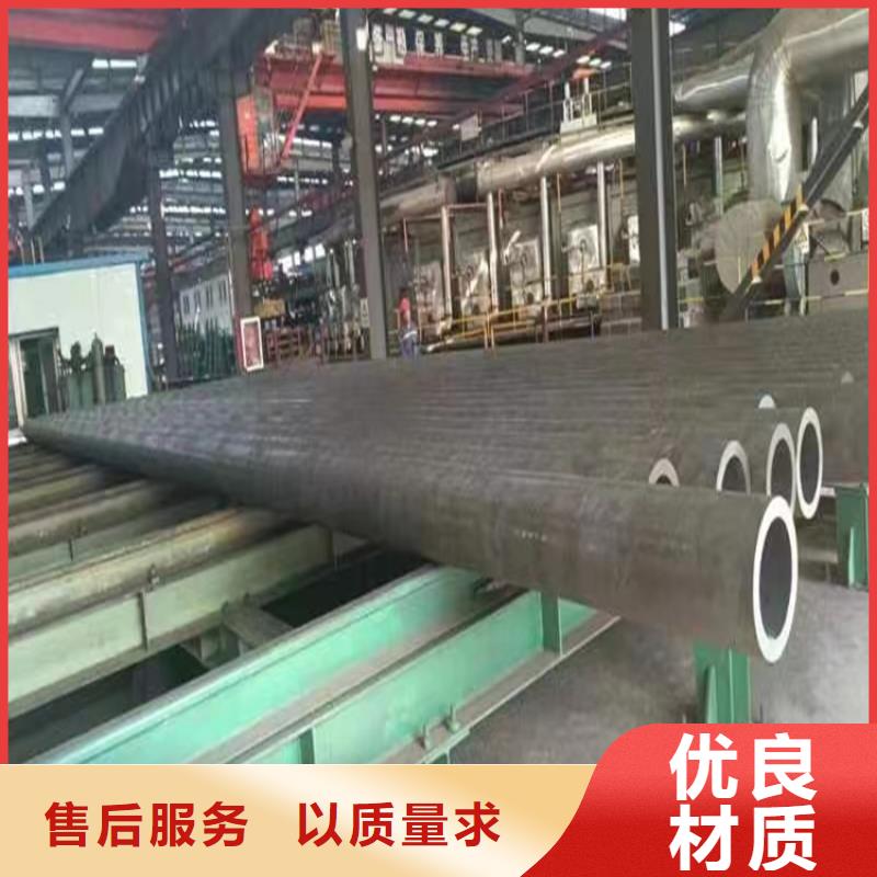 无缝钢管15crmog无缝钢管定制不额外收费