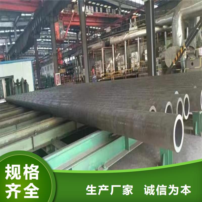 常年供应热镀锌无缝钢管-大型厂家