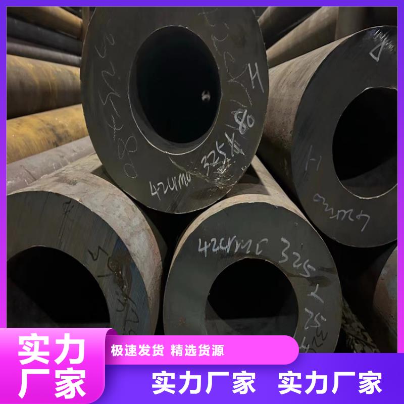 质量优的GR.B钢管实体厂家