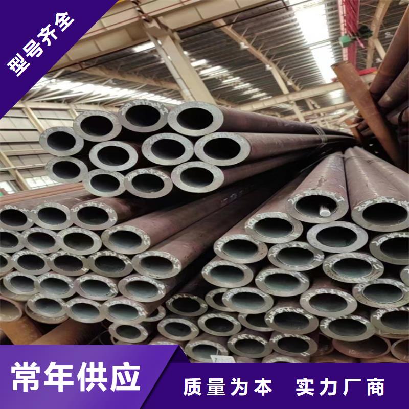 有现货的20号无缝钢管基地