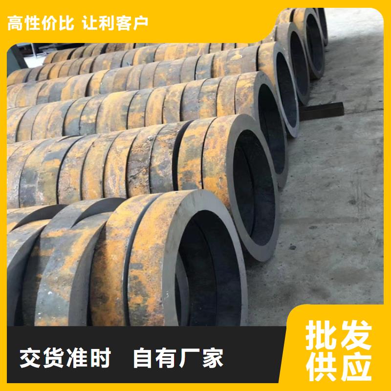优选：16mnG无缝钢管工厂