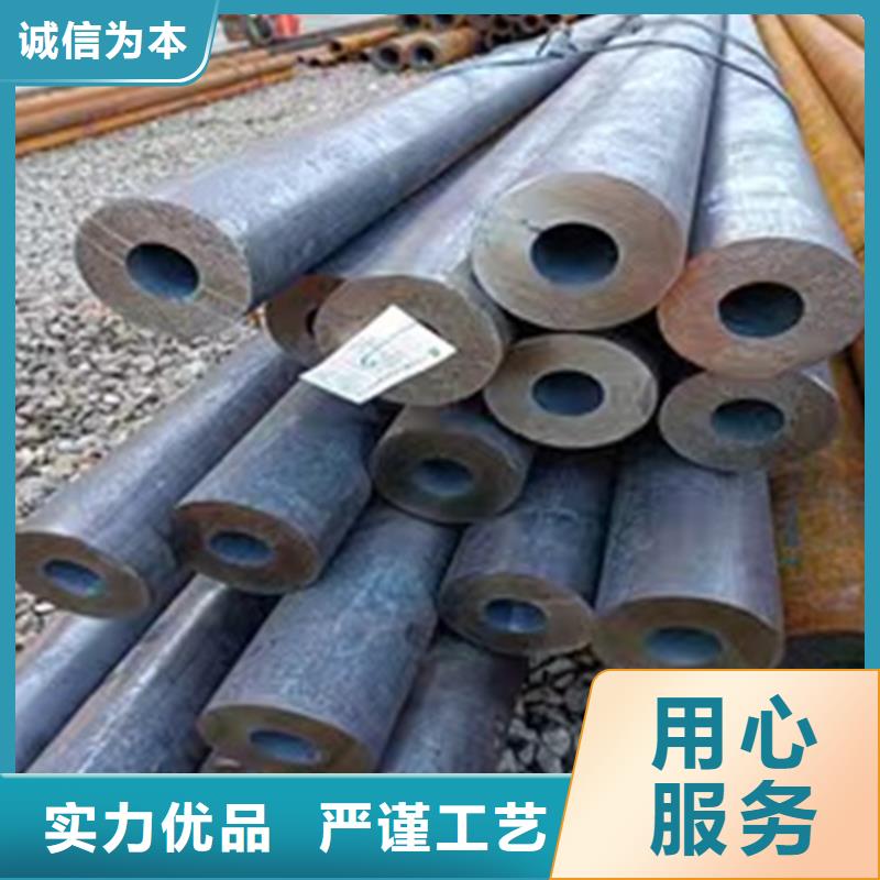 【无缝钢管】无缝钢管厂家定制不额外收费
