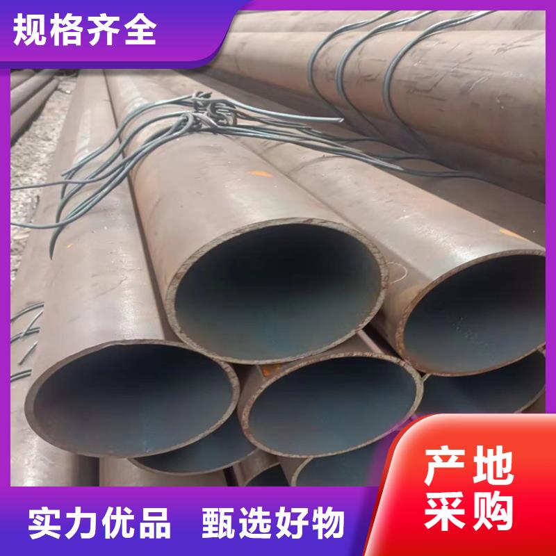 定做304无缝钢管的供货商