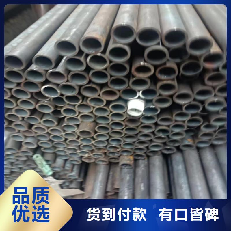 无缝钢管【合金无缝管】根据要求定制